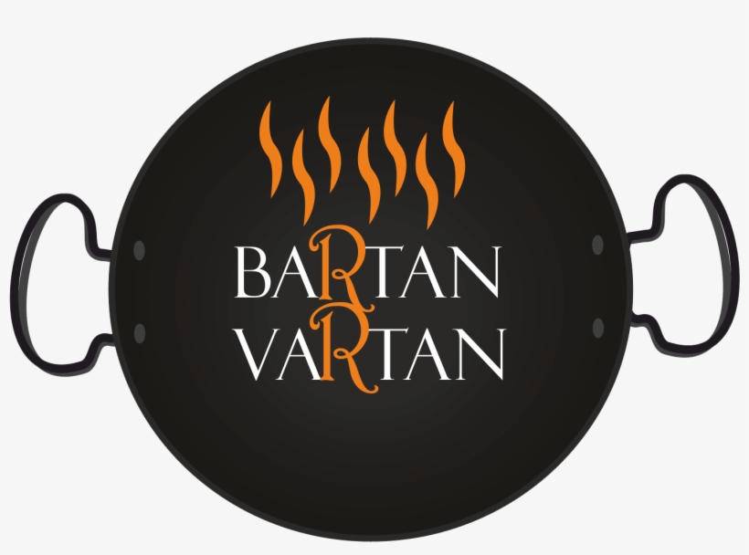 Digital Signature Logo - Enrique Remmele, transparent png #8322539