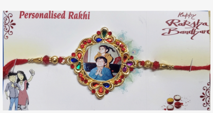Rakhi-1 - Icon, transparent png #8322541