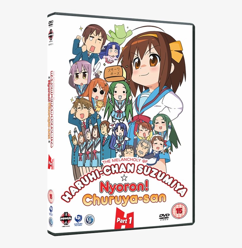 The Melancholy Of Haruhi Suzumiya Part - Disappearance Of Haruhi Suzumiya Menu Dvd, transparent png #8322975