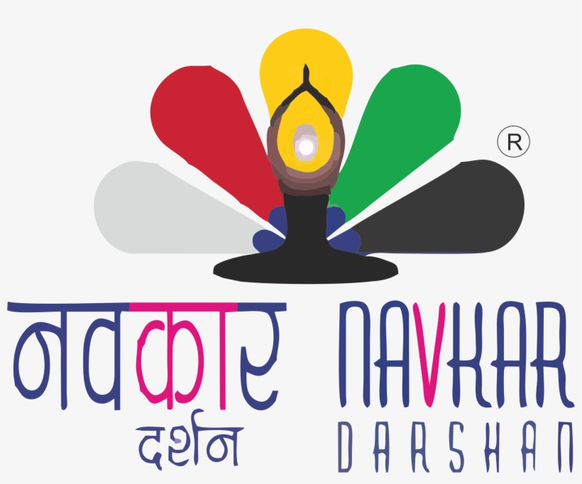 Https - //www - Goeventz - Com/navkardarshan - Illustration, transparent png #8323430