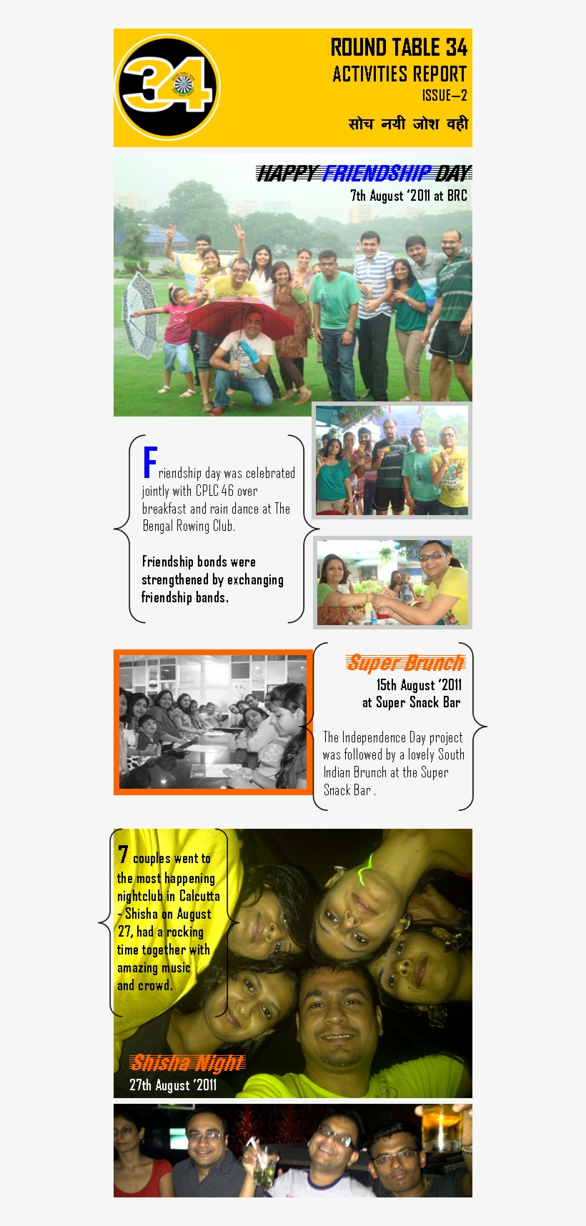 Reported By - Poster, transparent png #8323491