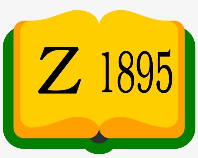 File - Eo-reformo1895 - Svg, transparent png #8327961