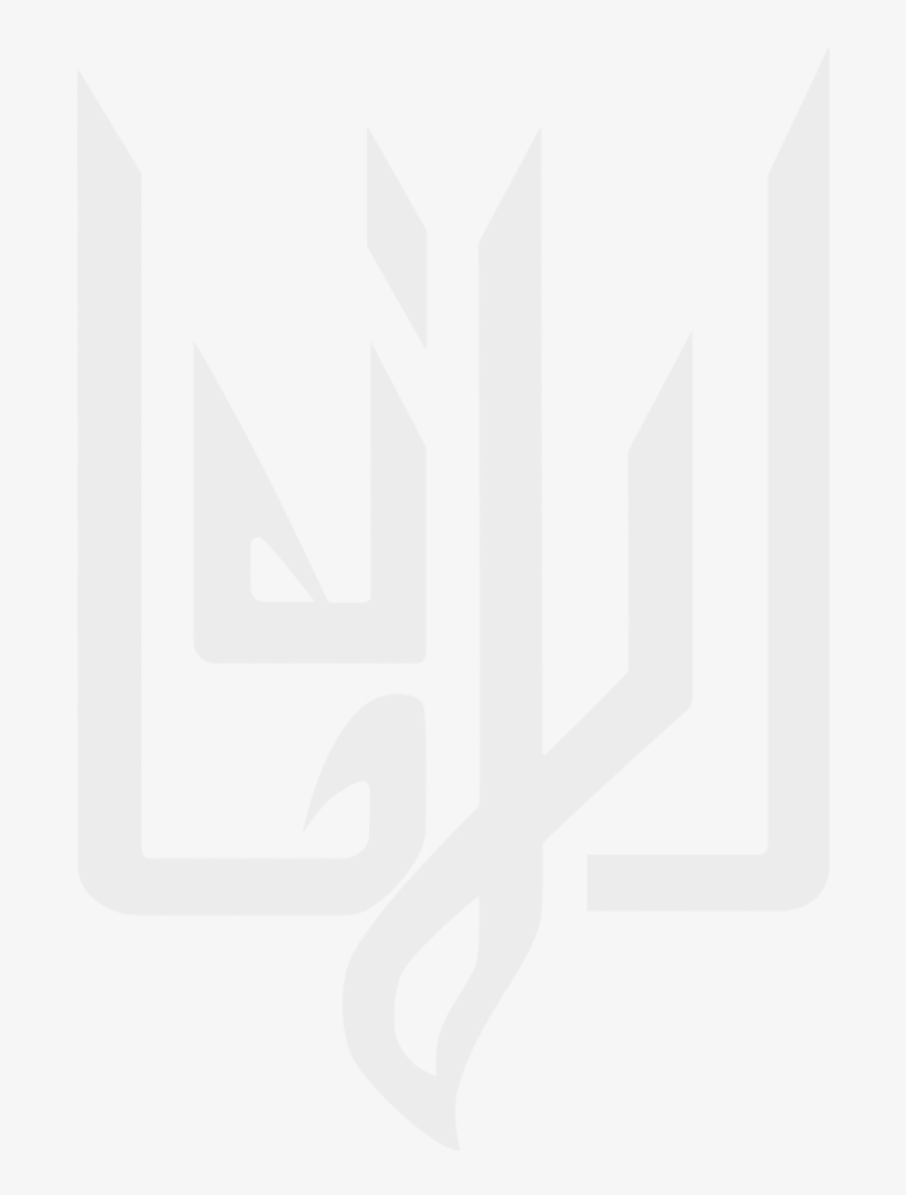 Pope Francis In Abu Dhabi - Graphic Design, transparent png #8334373