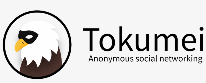 Logo - Graphic Design, transparent png #8336153