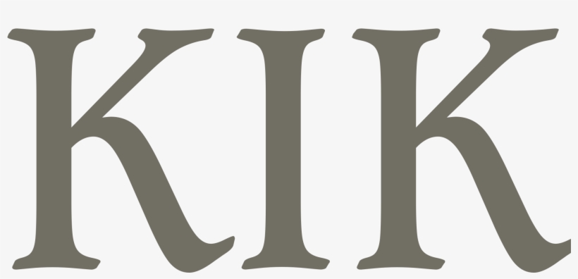 Hansu Name, transparent png #8336973