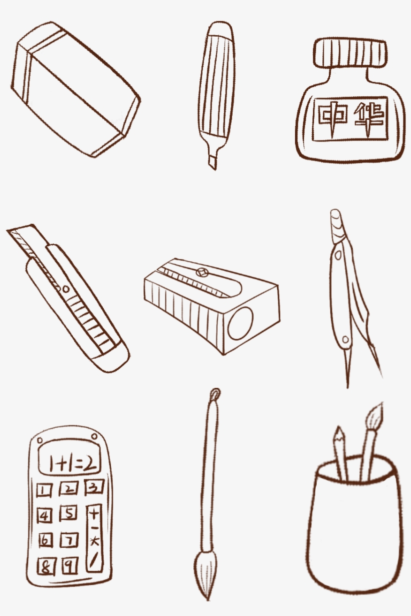 Pintado A Mano Estilo Simple Papelería Fotos Fijas - Drawing, transparent png #8339894