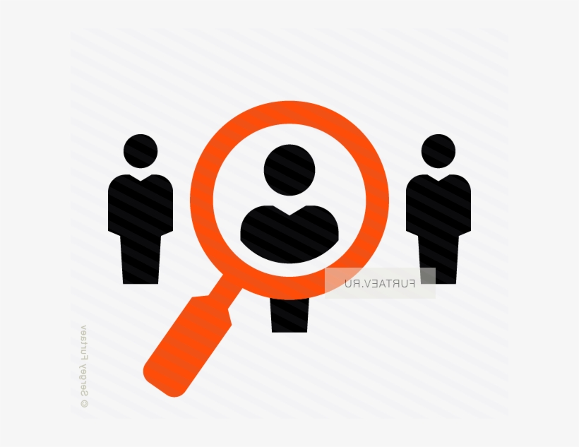 Clipart Of Magnifying Glass People, Magnifying Glass - People With Magnifying Glass Clipart, transparent png #8352820