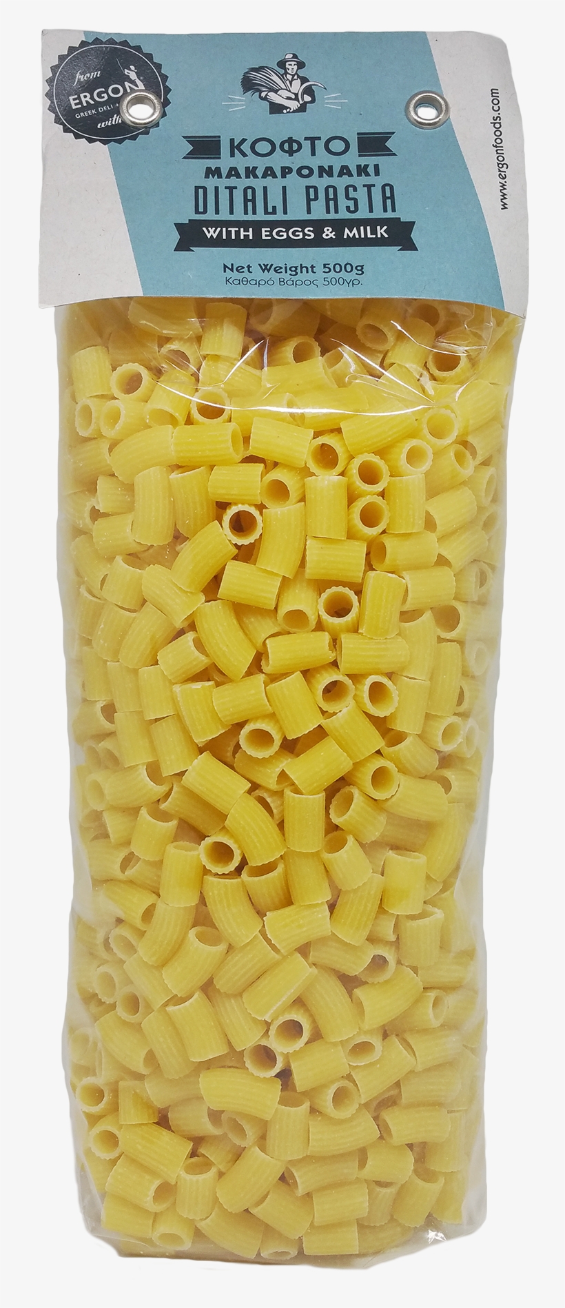 Ditali Pasta 500gr Ergon - Fusilli, transparent png #8354380