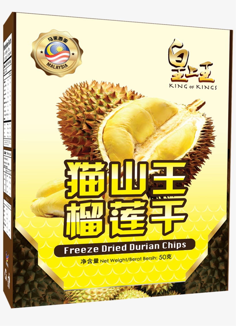Musang King Freeze Dried Durian Chips - Freeze Dried Durian Musang King, transparent png #8357391