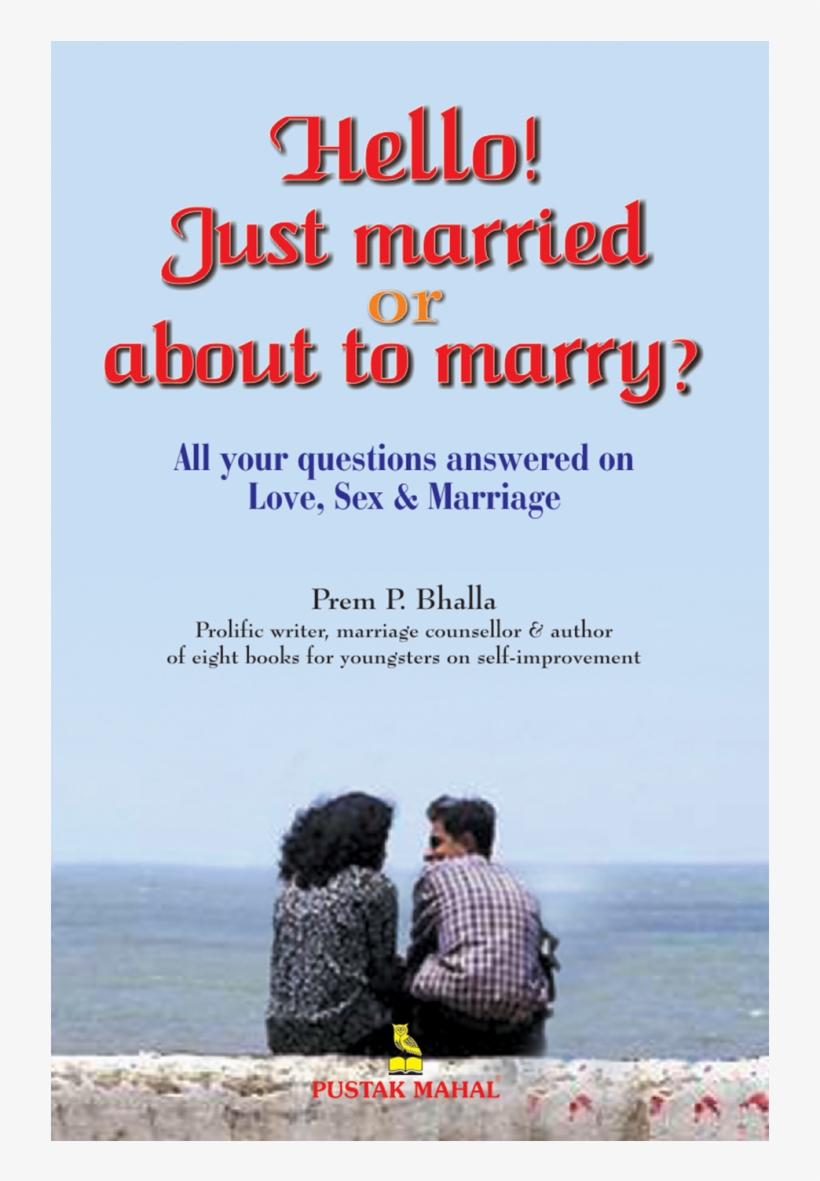 Hello Just Married-1100x1100 - Poster, transparent png #8361727