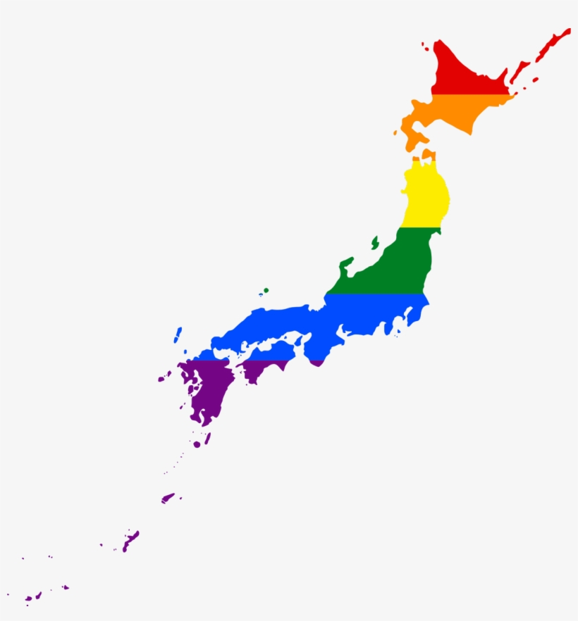 What Challenges Do - Japan Lgbt, transparent png #8362354