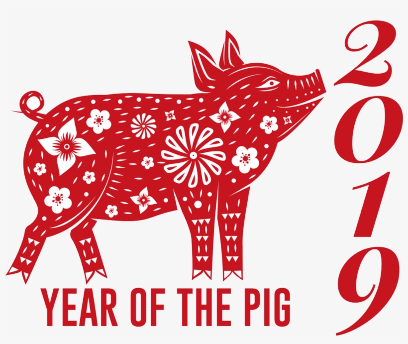 Chinese New Year 2019 Dates, transparent png #8364367