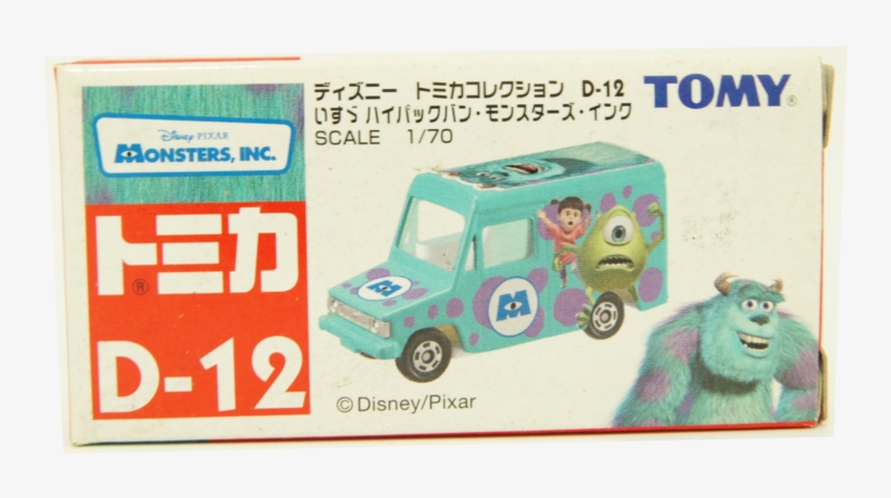 Enlarge Image - Morita Airport Crash Tender Maf 125, transparent png #8365407