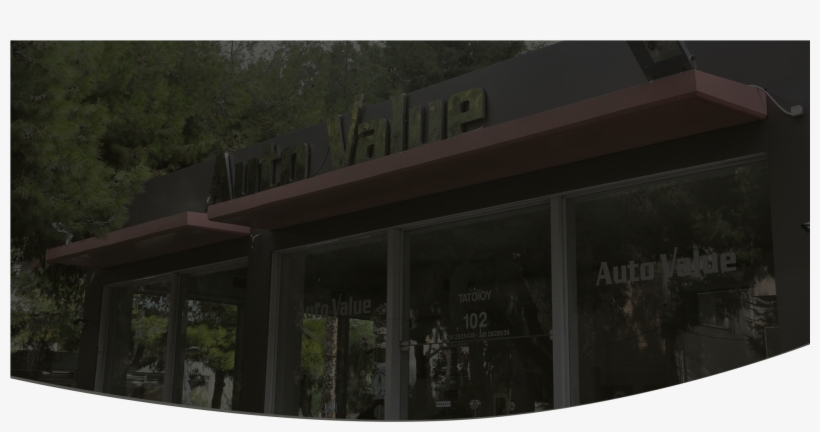 Office Auto - Architecture, transparent png #8369670