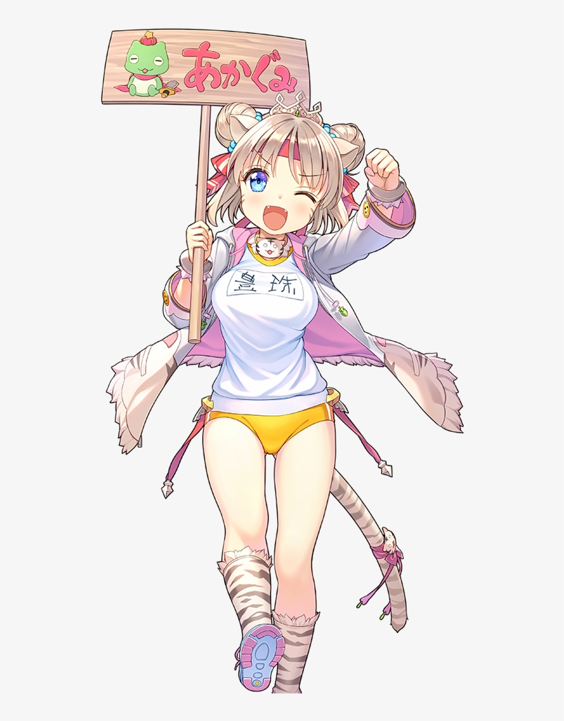 Resized To 83% Of Original - Cartoon, transparent png #8372061