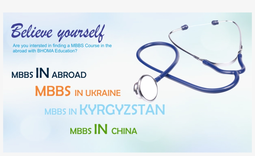 Get Free Admission - Graphics, transparent png #8375539