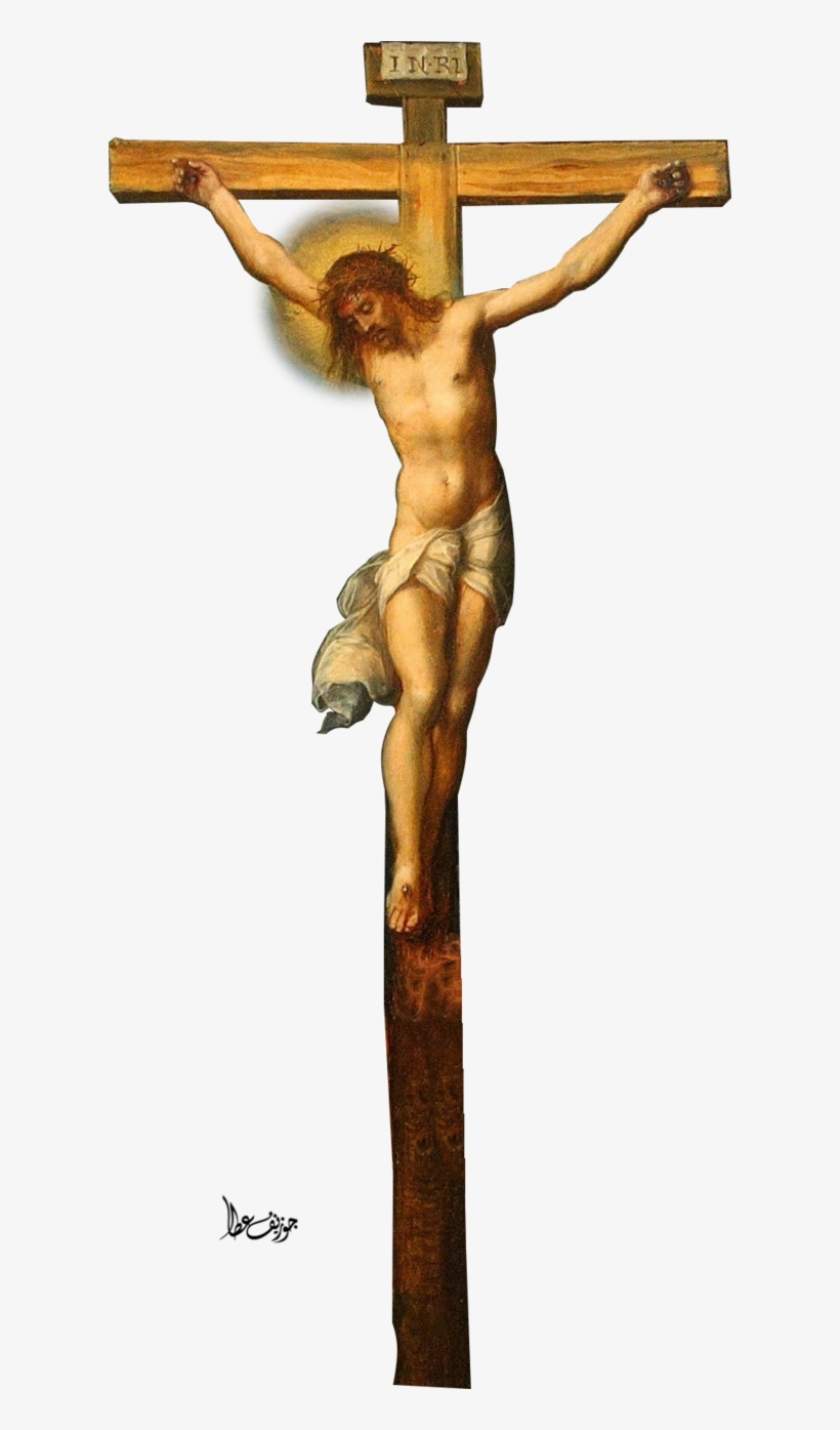 Cros By Joeatta78 Figuras Religiosas, Crucifijos, Movido, - Crucifix, transparent png #8381585