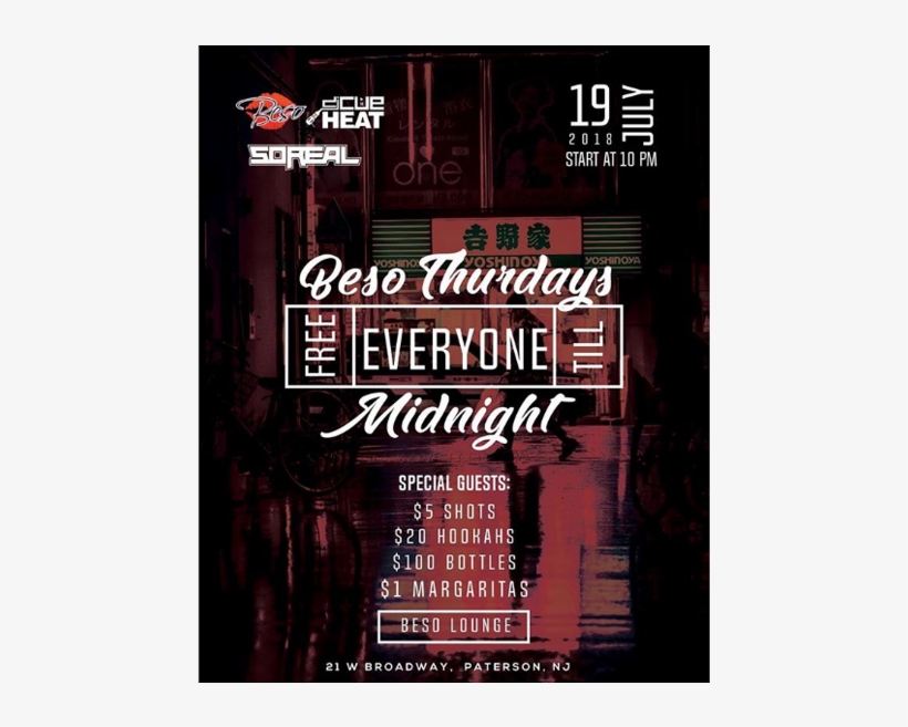 Search Form - Poster, transparent png #8385400