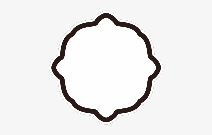 Baby Face Label - Circle, transparent png #8387264