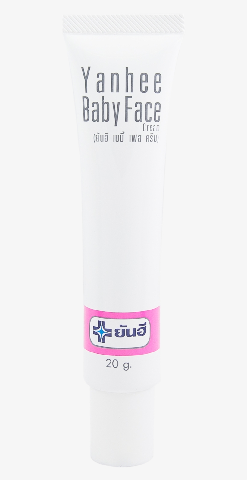 ครีมหน้าขาว Whitening Cream - Sunscreen, transparent png #8387382