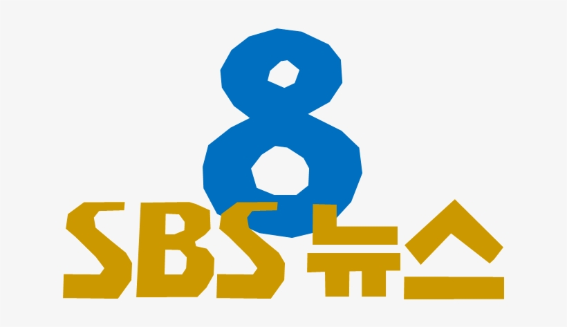 Sbs 8 News Logo Old 2000, transparent png #8389607