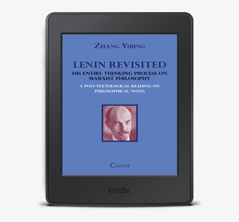 Home - E-book Readers, transparent png #8390239