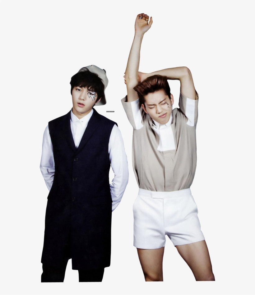 Infinite Png - Lee Seong Yeol Png, transparent png #8391082