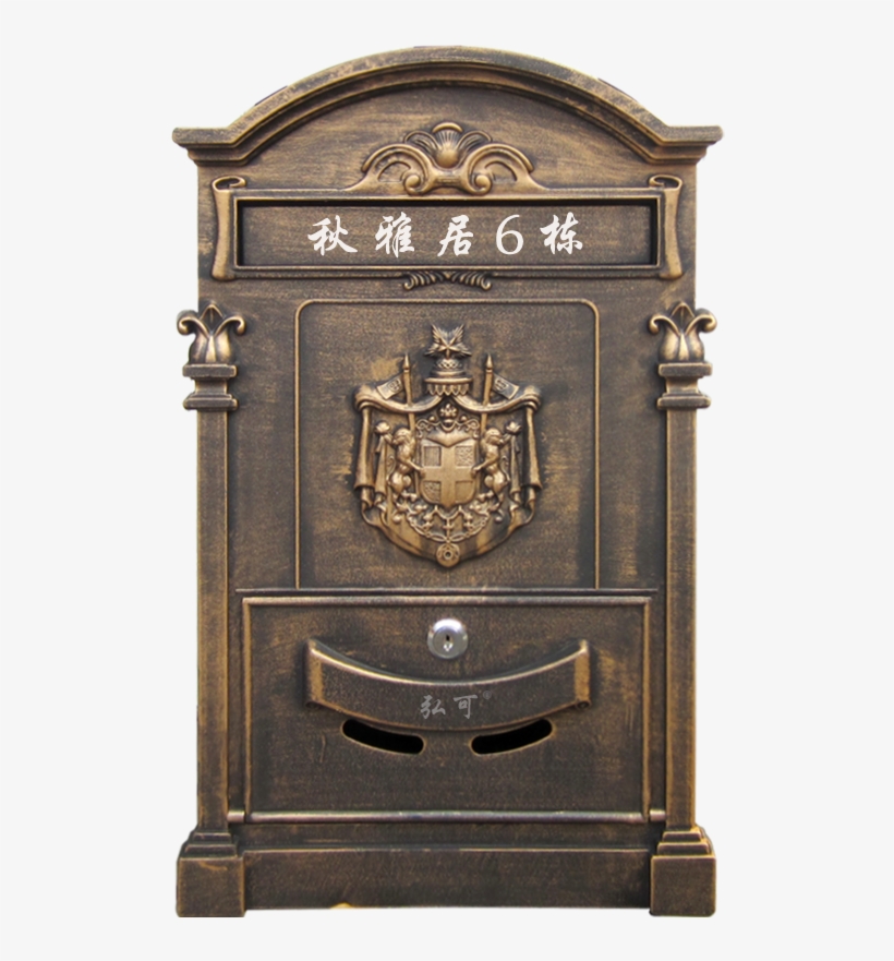 Lightbox Moreview - Drawer, transparent png #8391436