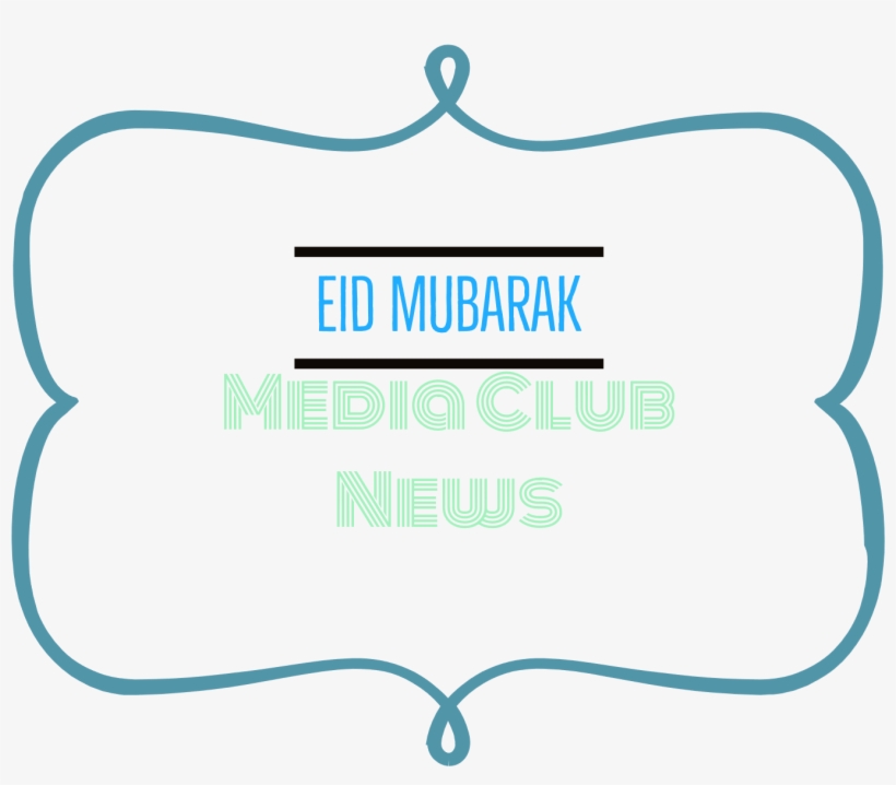 Cropped Eid Mubarak Logo 1 - Close Certo, transparent png #8397468