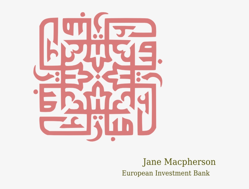 Eid Mubarak Response - Eid Milad Un Nabi Stickers, transparent png #8397581