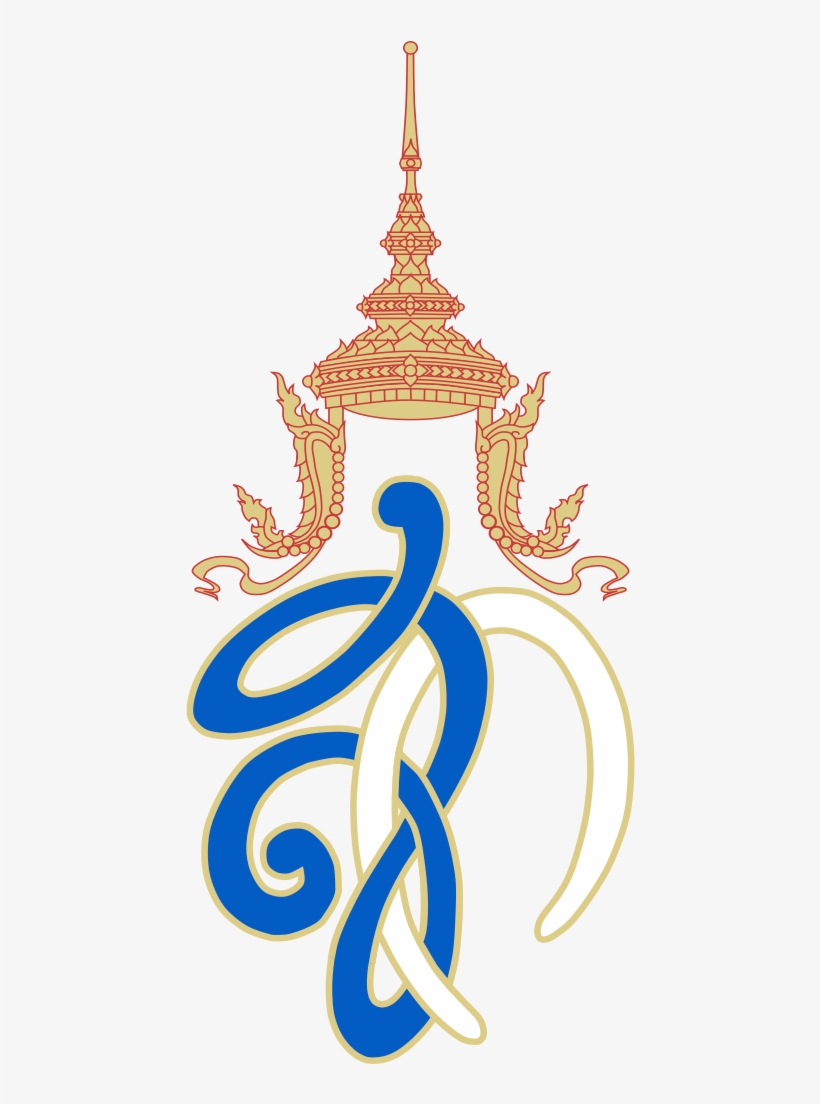 Happy Mother's Day 12 August - Queen Sirikit Logo Png, transparent png #843377