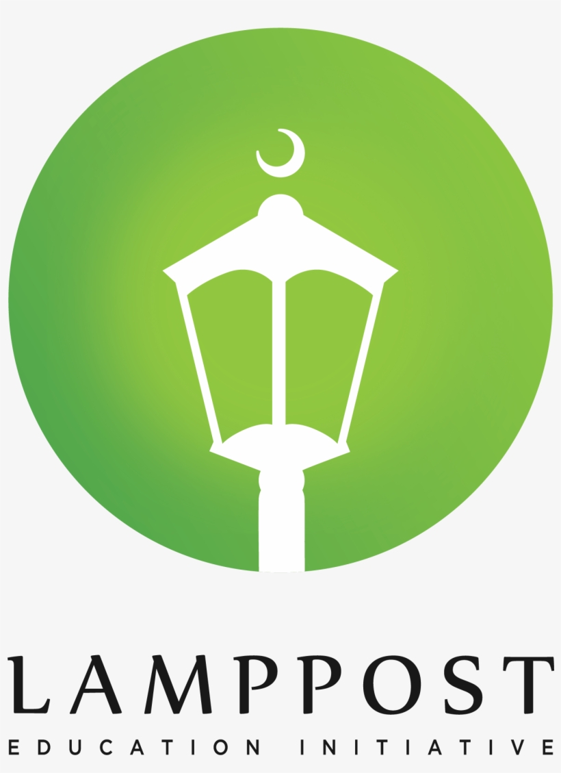 Lamppost Productions - Easy Level Icon, transparent png #843765