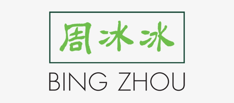 Burnaby, transparent png #847001