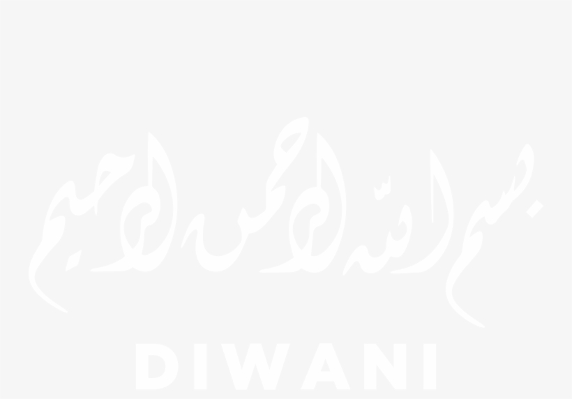 Diwani Calligraphy - Calligraphy, transparent png #8403099