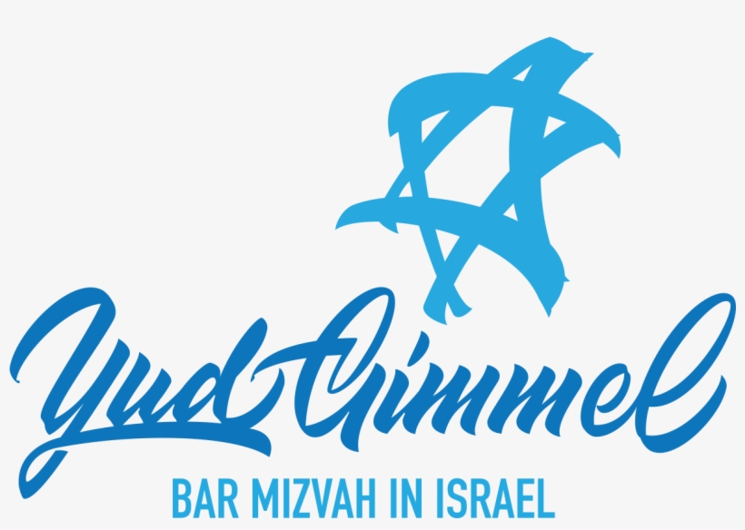 Logo - Graphic Design, transparent png #8403448