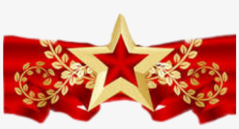 Cinta Sticker - Defender Of The Fatherland Day, transparent png #8404562