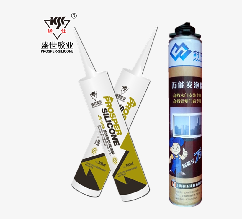 2019 New Arrival Free Samples Silicone Sealant Hs Code - Bottle, transparent png #8405978