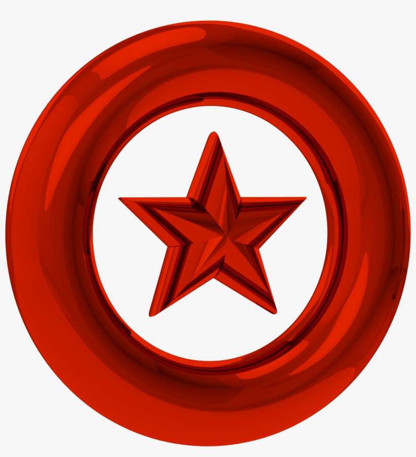 Sonic Ring Png - Trade Union Logos, transparent png #8408693