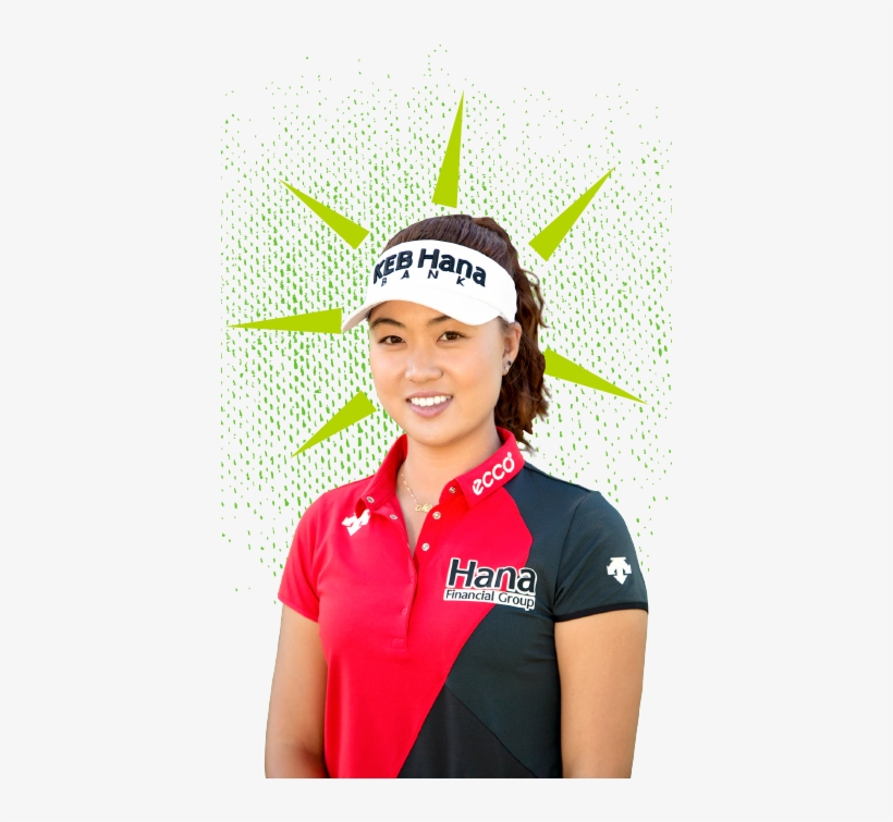 Club Kit, transparent png #8411100