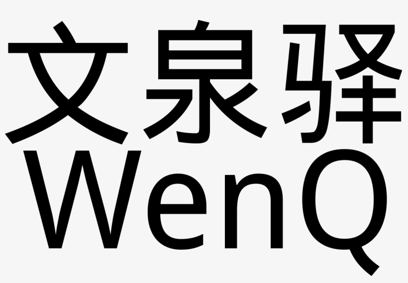 Open, transparent png #8411952