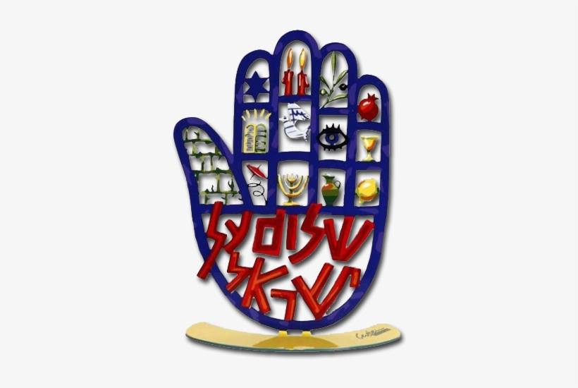 Hamsa Of Peace - Israel Motifs, transparent png #8413755