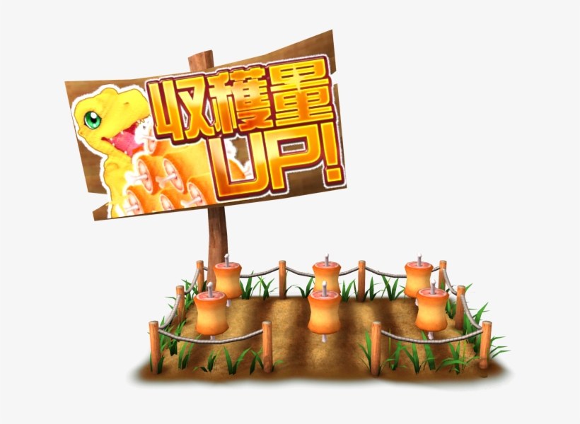 22 Oct - Illustration, transparent png #8415689