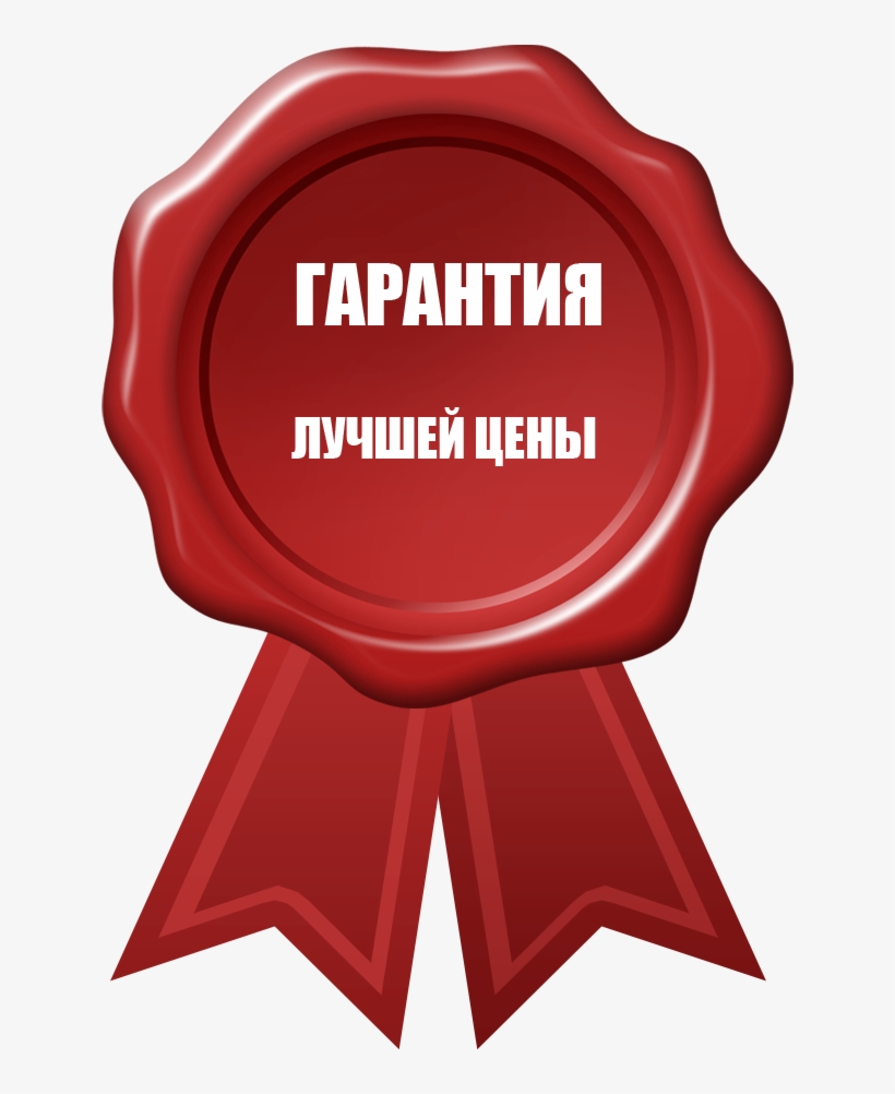 Clip Art, transparent png #8419876