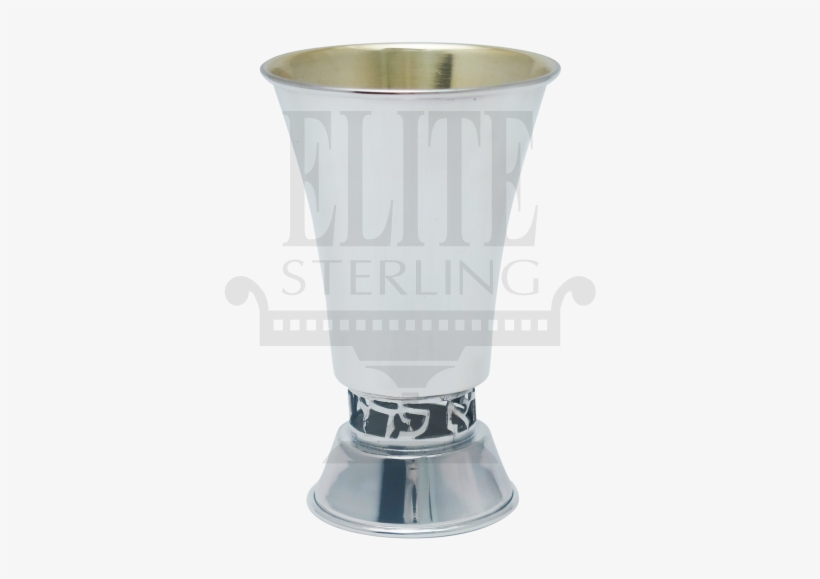 Close Boreh Pri Art Kiddush Goblet - Vase, transparent png #8425832