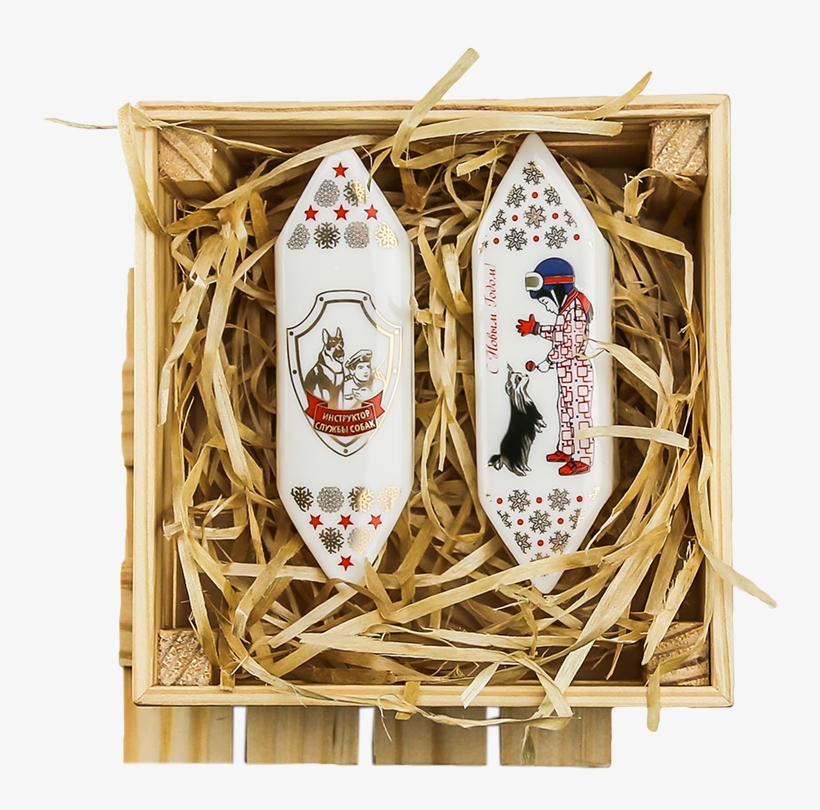 Designer Christmas Tree Toy Set Sweet, transparent png #8428237