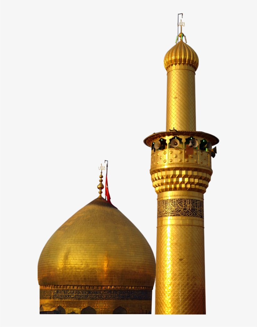 Roza Husayn Ibn Ali Png Pic - Png Karbala, transparent png #8429396