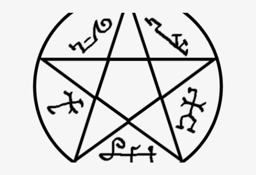 Demon Clipart Supernatural - Supernatural Demon Trap Symbol, transparent png #8430646
