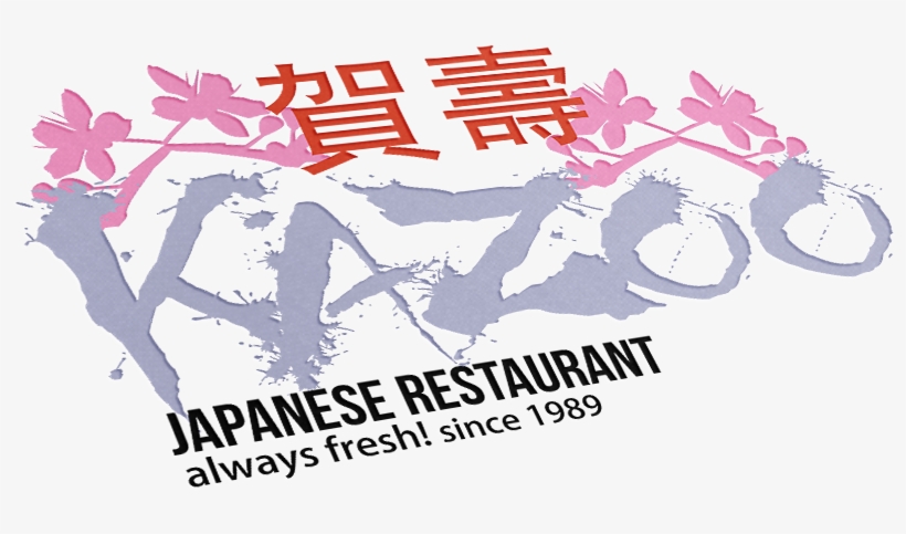 Graphic Design, transparent png #8432412