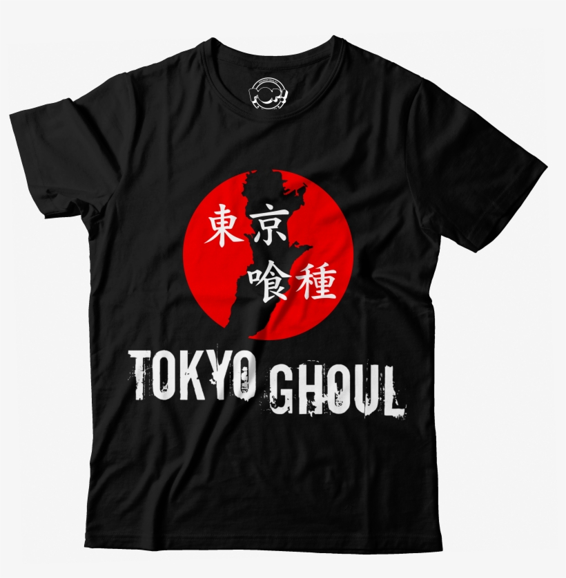 Active Shirt, transparent png #8435978
