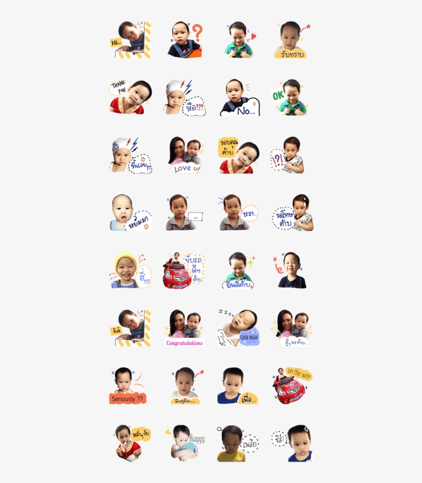 Sell Line Stickers Achi Superboy - 釣り バカ 日誌 漫画 登場 人物, transparent png #8436551